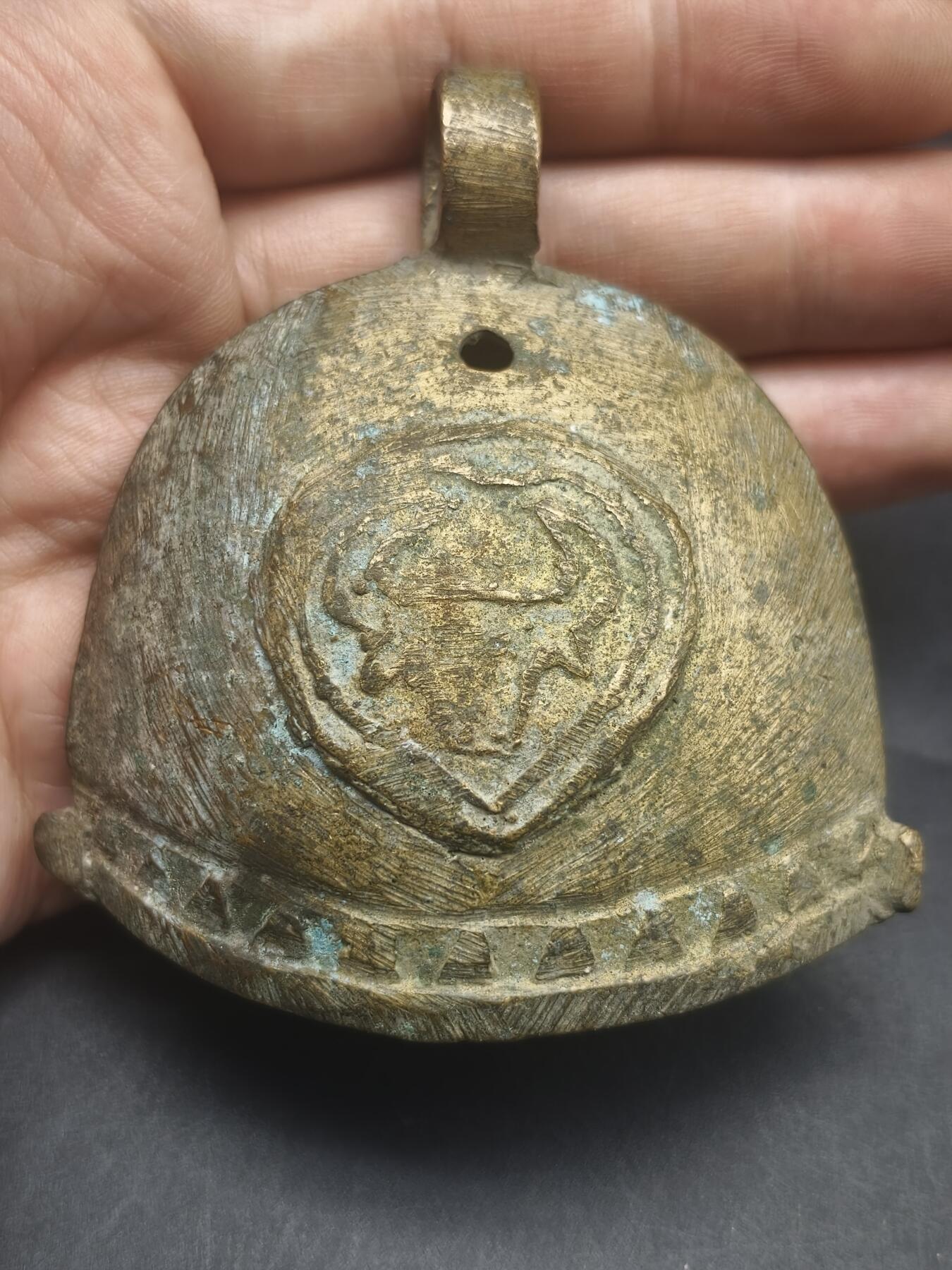 108期新疆红钱粟特钱币丝路钱币专场 民国铜牛铃铛（内部缺铃锤）