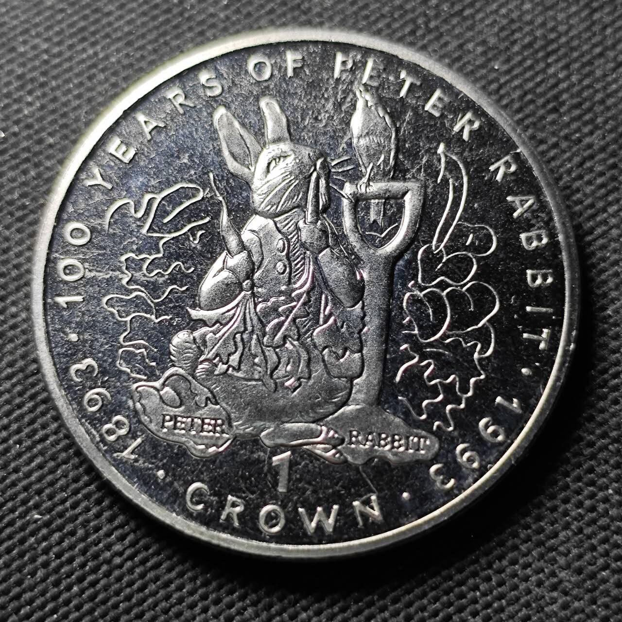 KK钱币收藏小铺  第400期  百期特拍（四拍之四）2月预留时间 周末发货   1993直布罗陀1克朗纪念币 彼得兔系列