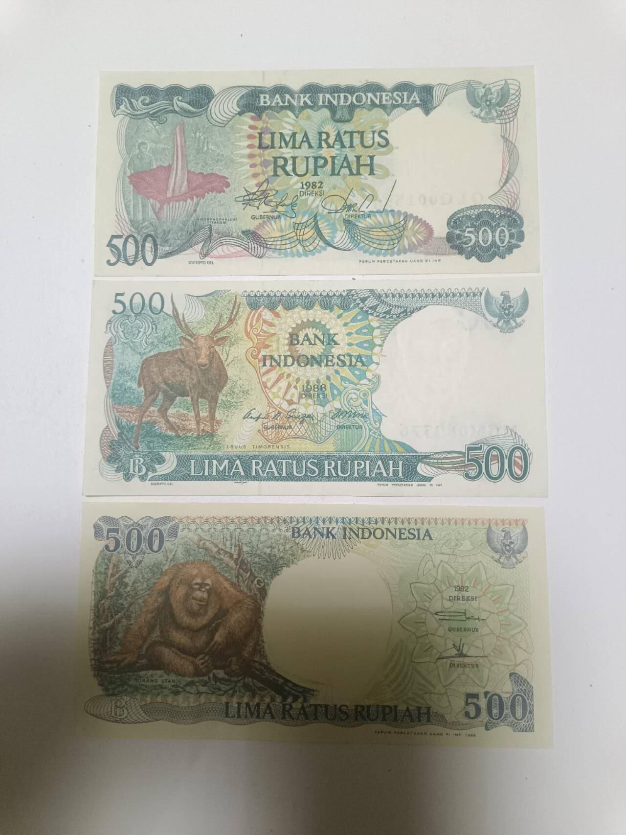 【20260120】非全新纸币和硬币第327场