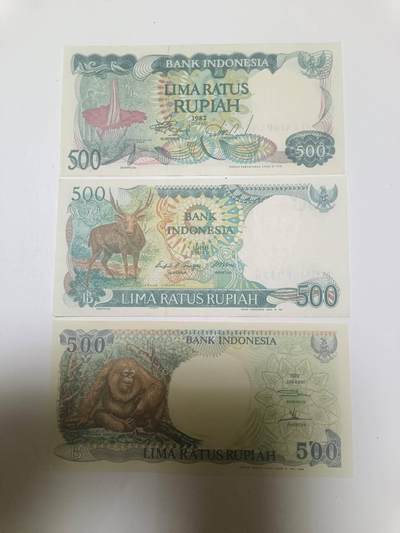 【20260120】非全新纸币和硬币第327场 - 印度尼西亚500卢比3种不同版本