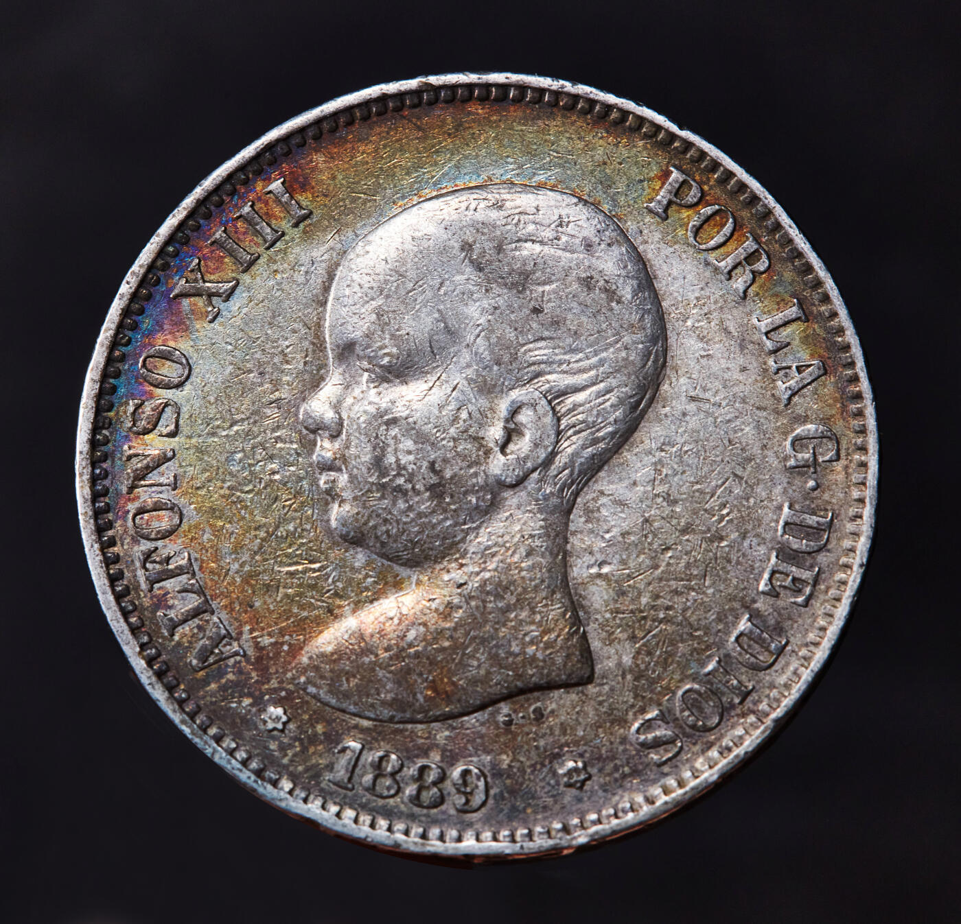 【俄甄集藏】“万象更新、马呈祥瑞”迎新春俄甄精品场-2026年(047)01-21 星期三 晚 19:30 全场包邮 西班牙1888-1896年阿方索十三世小孩头5比塞塔大银币3枚一组，原味老包浆