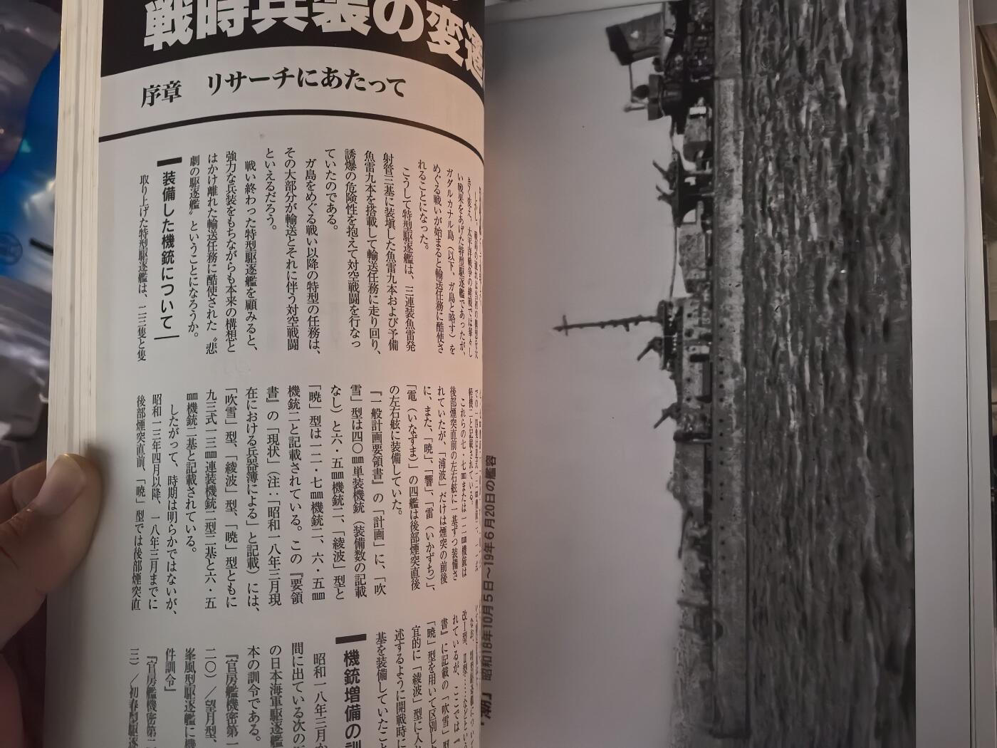 盛世勋华——号角文化勋章邮票专场拍卖第299期