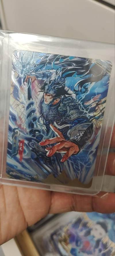 秋原瞳的小店第三十四期 - 卡游三国199豪杰赵云限编058/199.美品无肉眼瑕疵