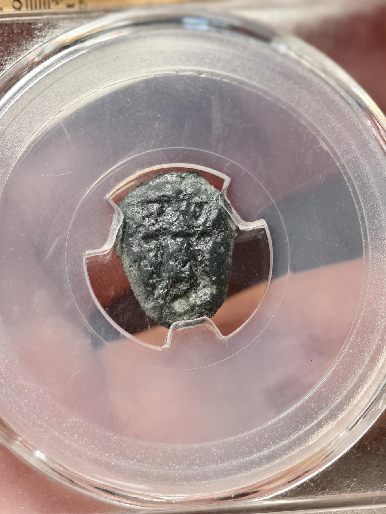 抚柳草堂-第九期章牌钱币（大寒专场） 奖章勋章限时免佣 满百包邮 放漏专场 战国 楚 蚁鼻钱 巽 闻德评级82分