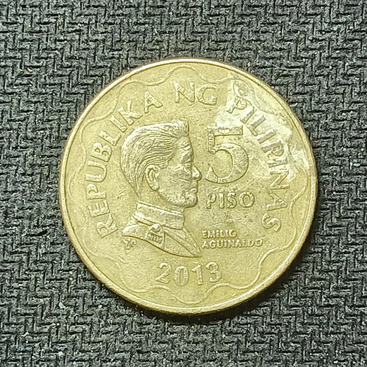 逸泉钱币2026B邻国花钱世界钱币纪念币章B第四场1-400B 366菲律宾5比索