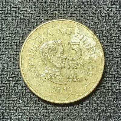 逸泉钱币2026B邻国花钱世界钱币纪念币章B第四场1-400B - 366菲律宾5比索