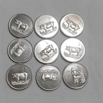 PCAI钱币  17-716  纪念章证章杂項专场 - 九枚生肖纪念章