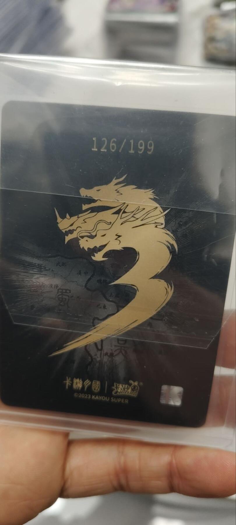 秋原瞳的小店第三十三期（持续跟新中，凑套，入册千万别错过）