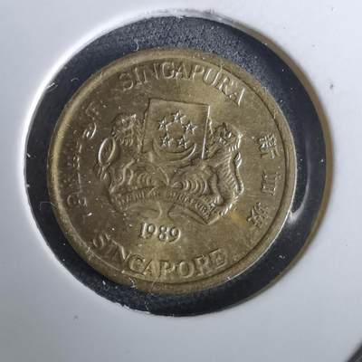 沼泽如烟--第965场 - 新加坡1989年五分