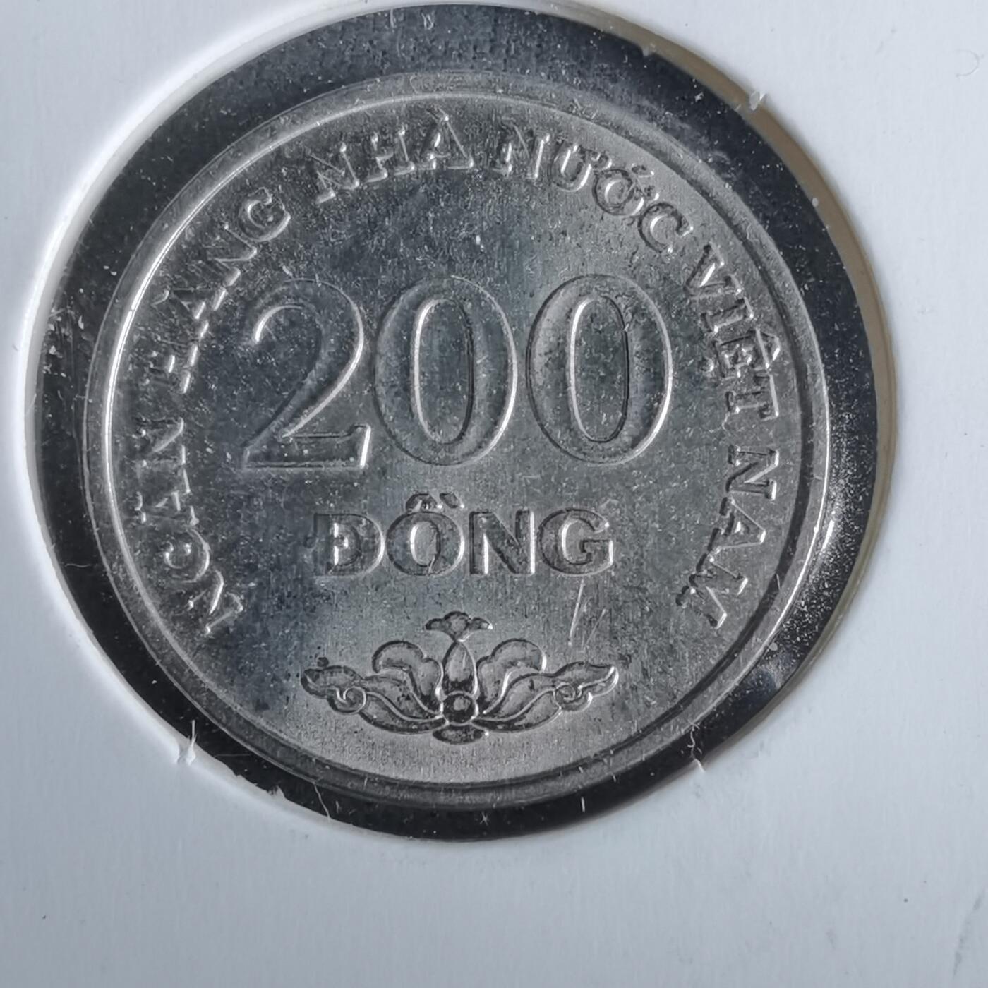 沼泽如烟--第963场 越南2003年200盾