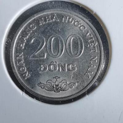 沼泽如烟--第963场 - 越南2003年200盾