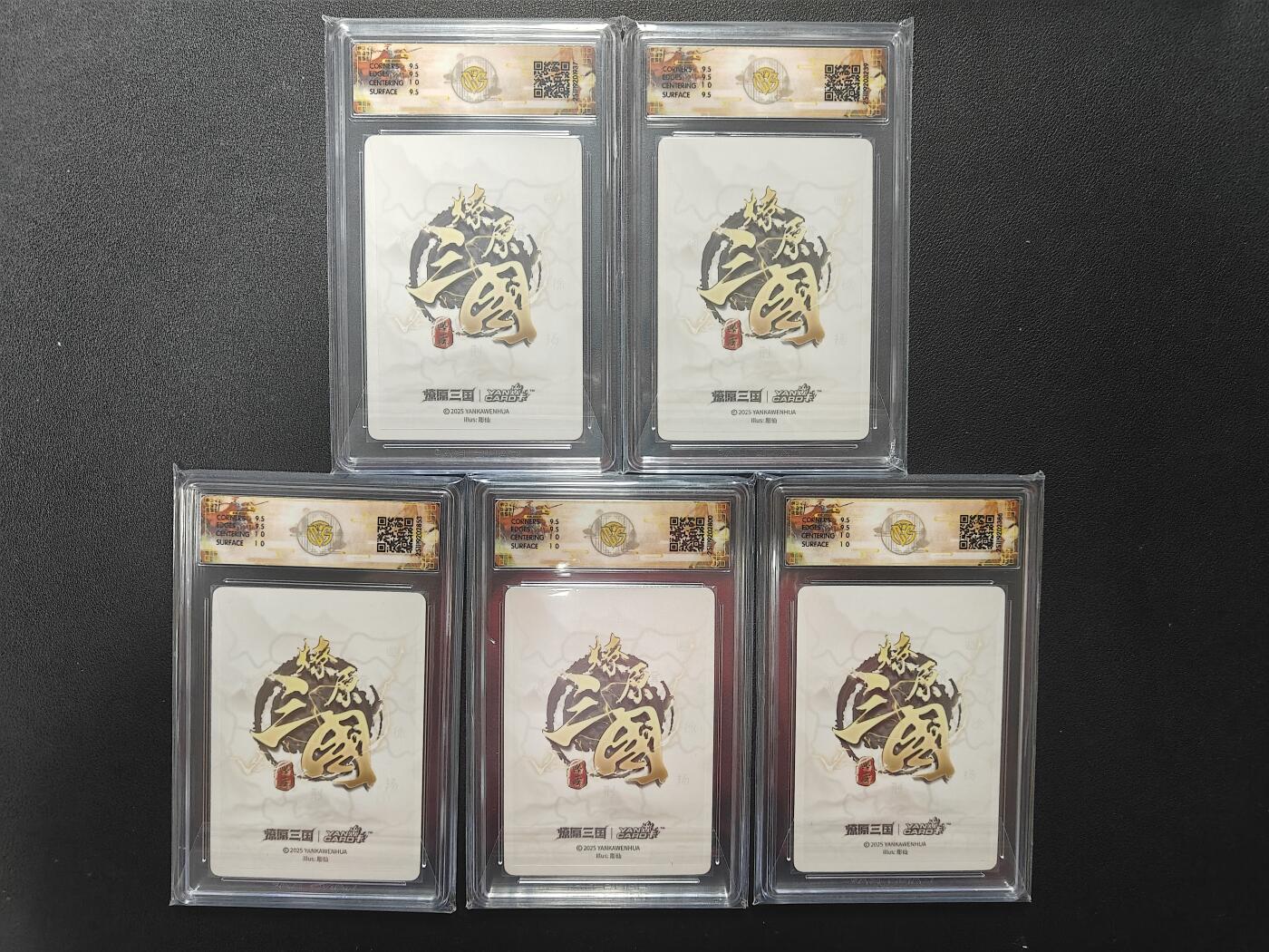 天玑星卡拍第162期《1.19周一截拍》持续收拍收评中 满赠卡需备注