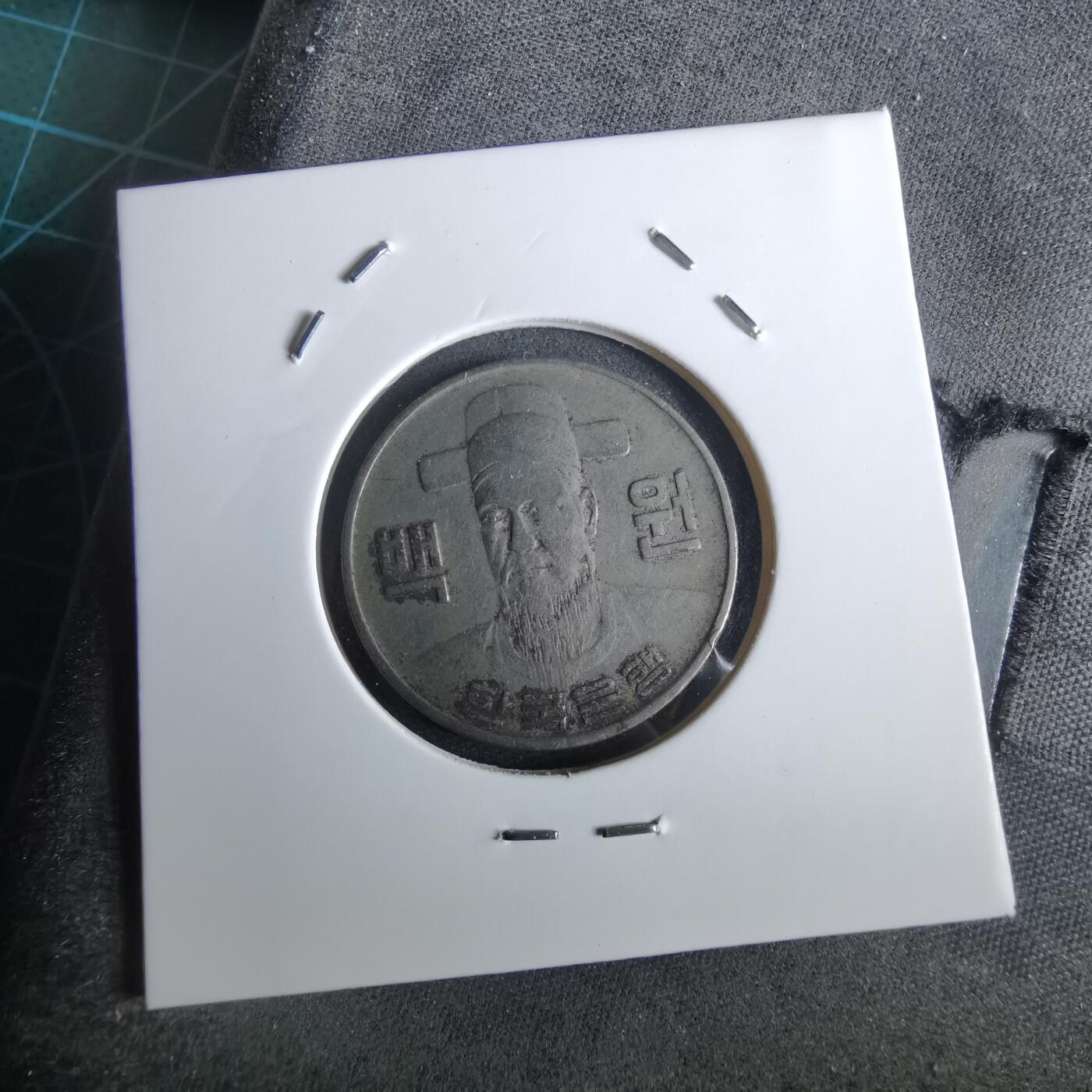 沼泽如烟--第965场