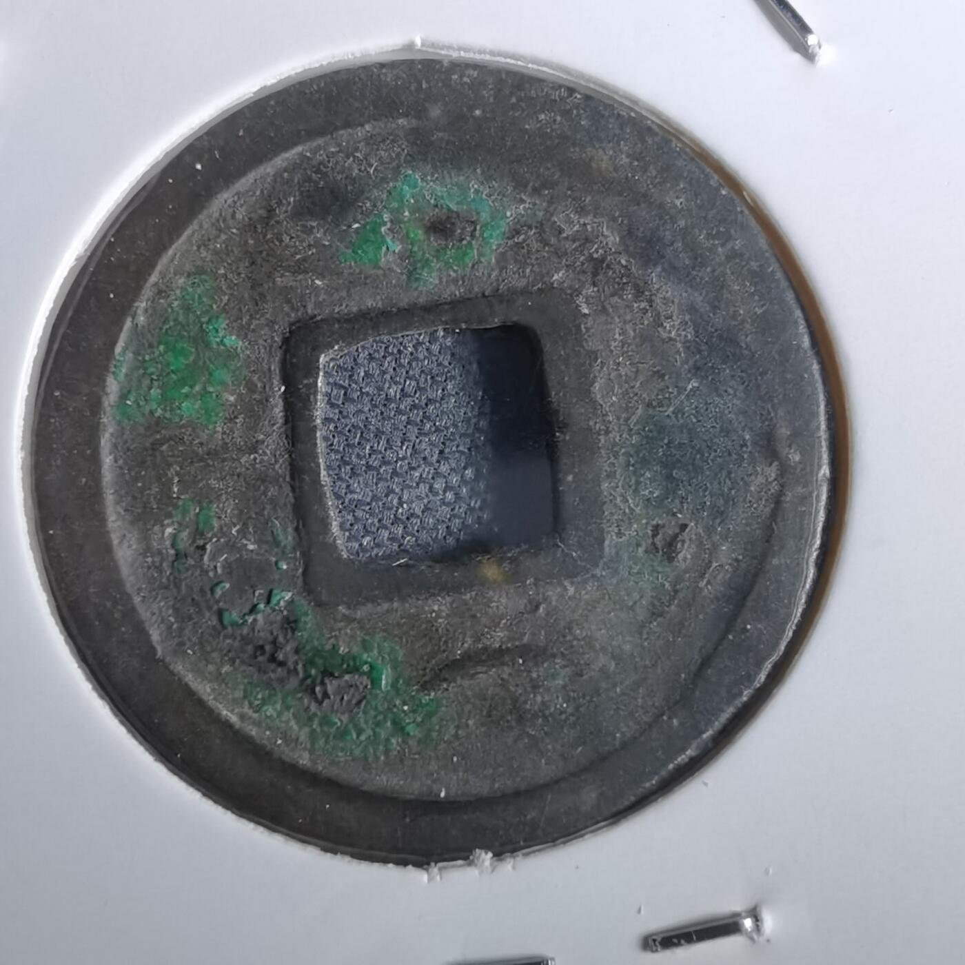 沼泽如烟--第963场