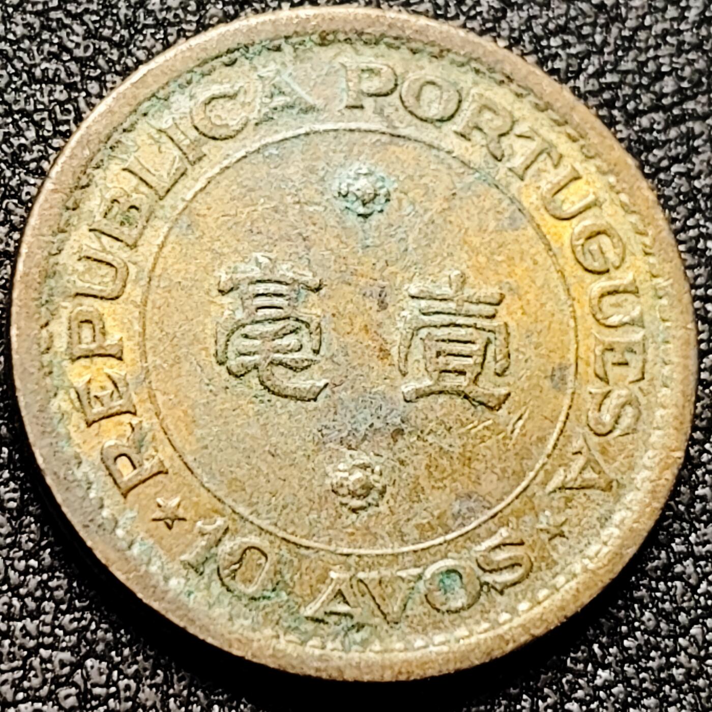 泉币菌-第171场- 精品福利场 。