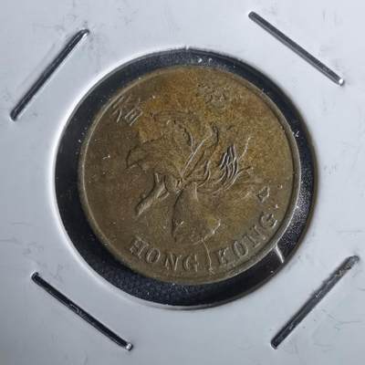 沼泽如烟--第963场 - 香港1995年一毫