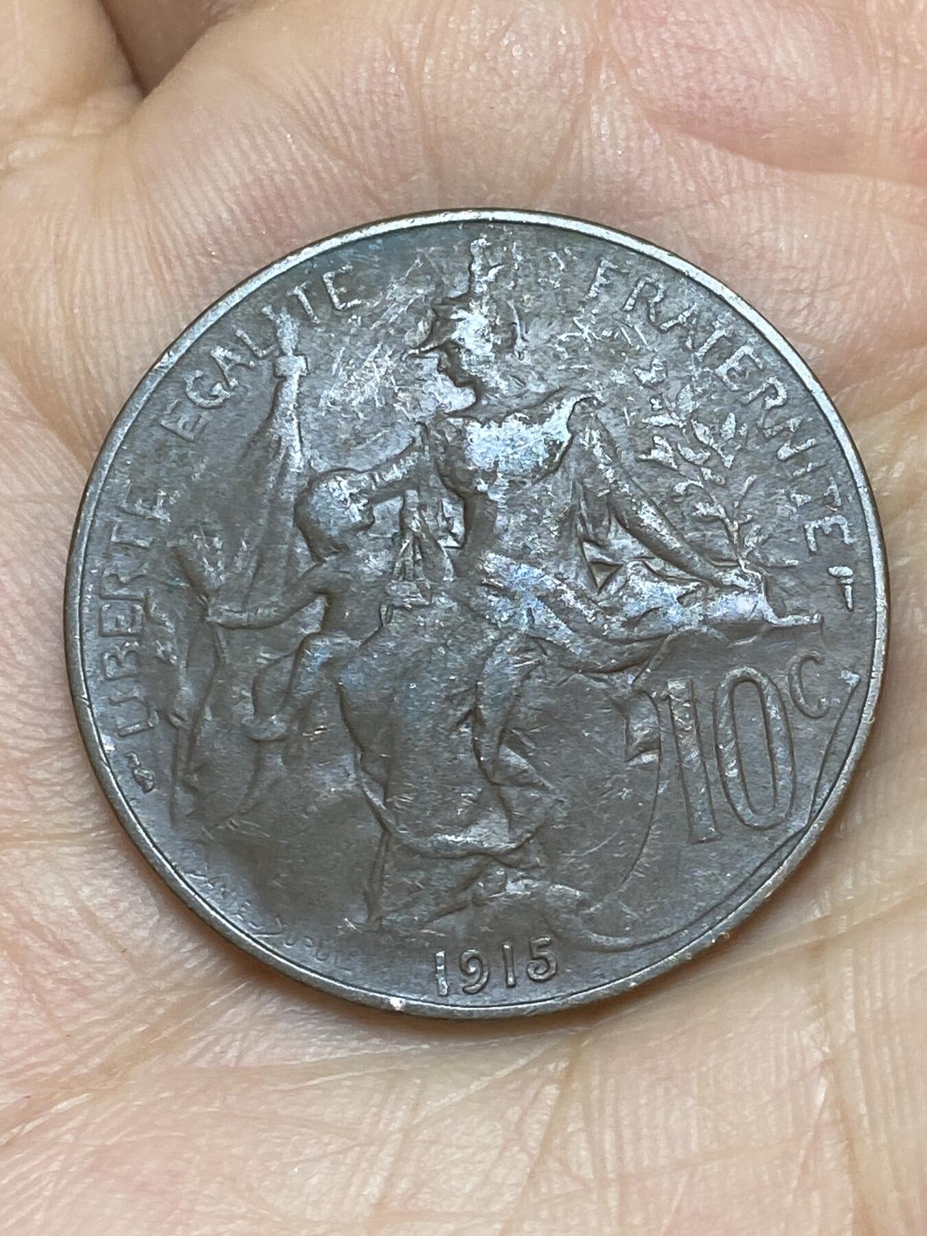 2026年第十场(总第一百七十九场）外国好品散币场(免佣金) 法兰西第三共和国1915年10生丁