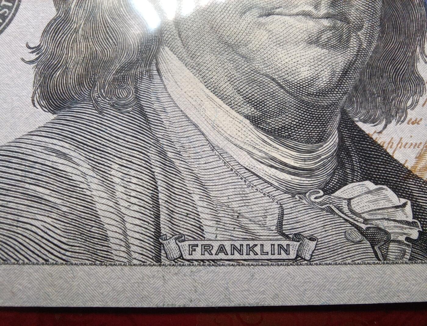 2026纸币1 美钞2009年100元 尾222