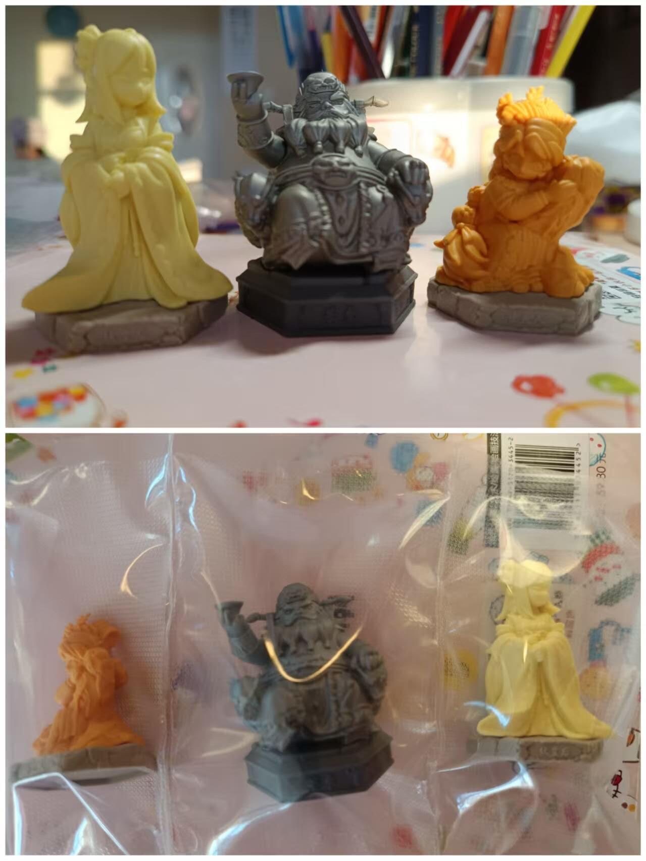 春节前倒数第三场！！龙虎卡牌-七三场（满200元包邮，无佣金，每周六结拍，欢迎送拍） 卡游橡皮人 3个