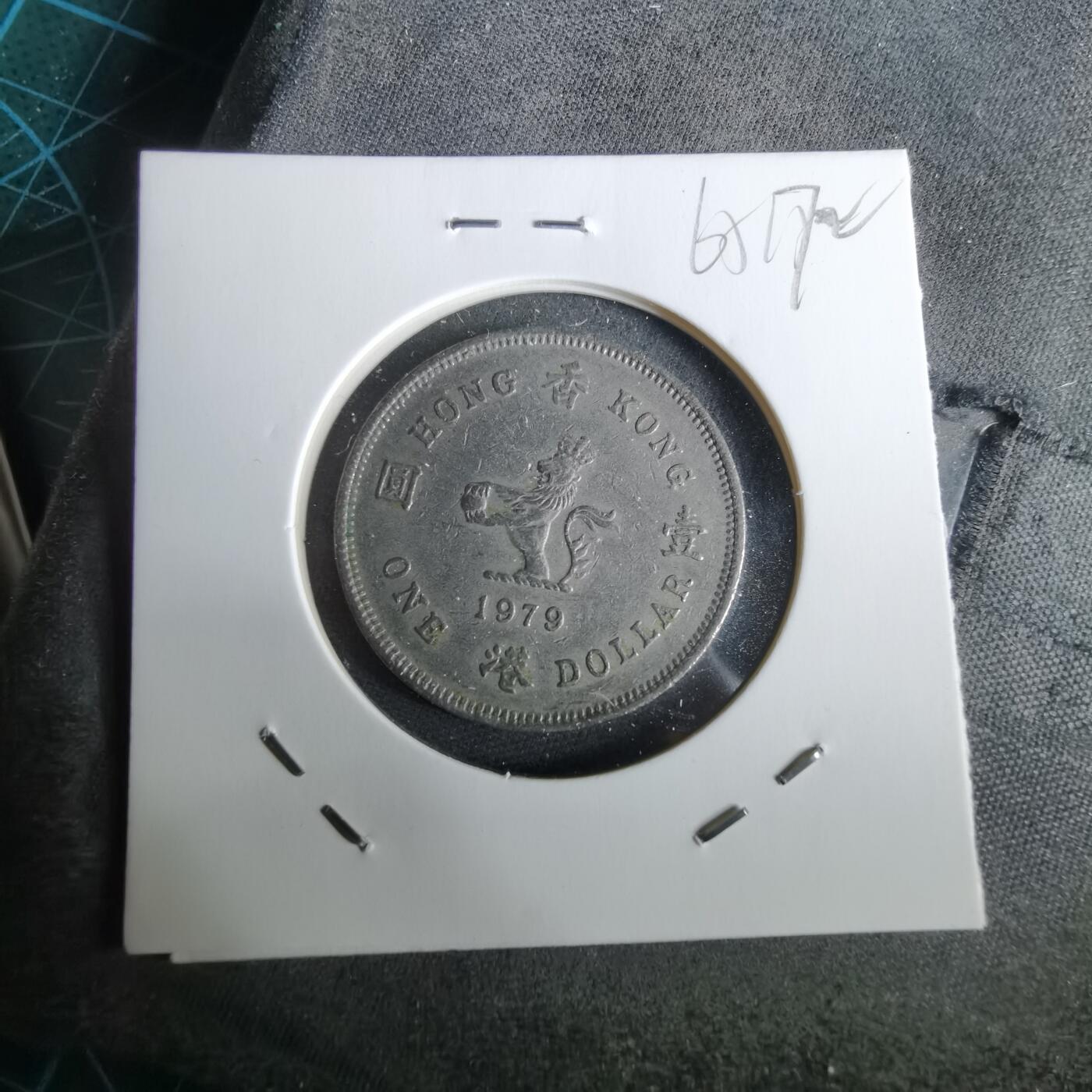 沼泽如烟--第965场