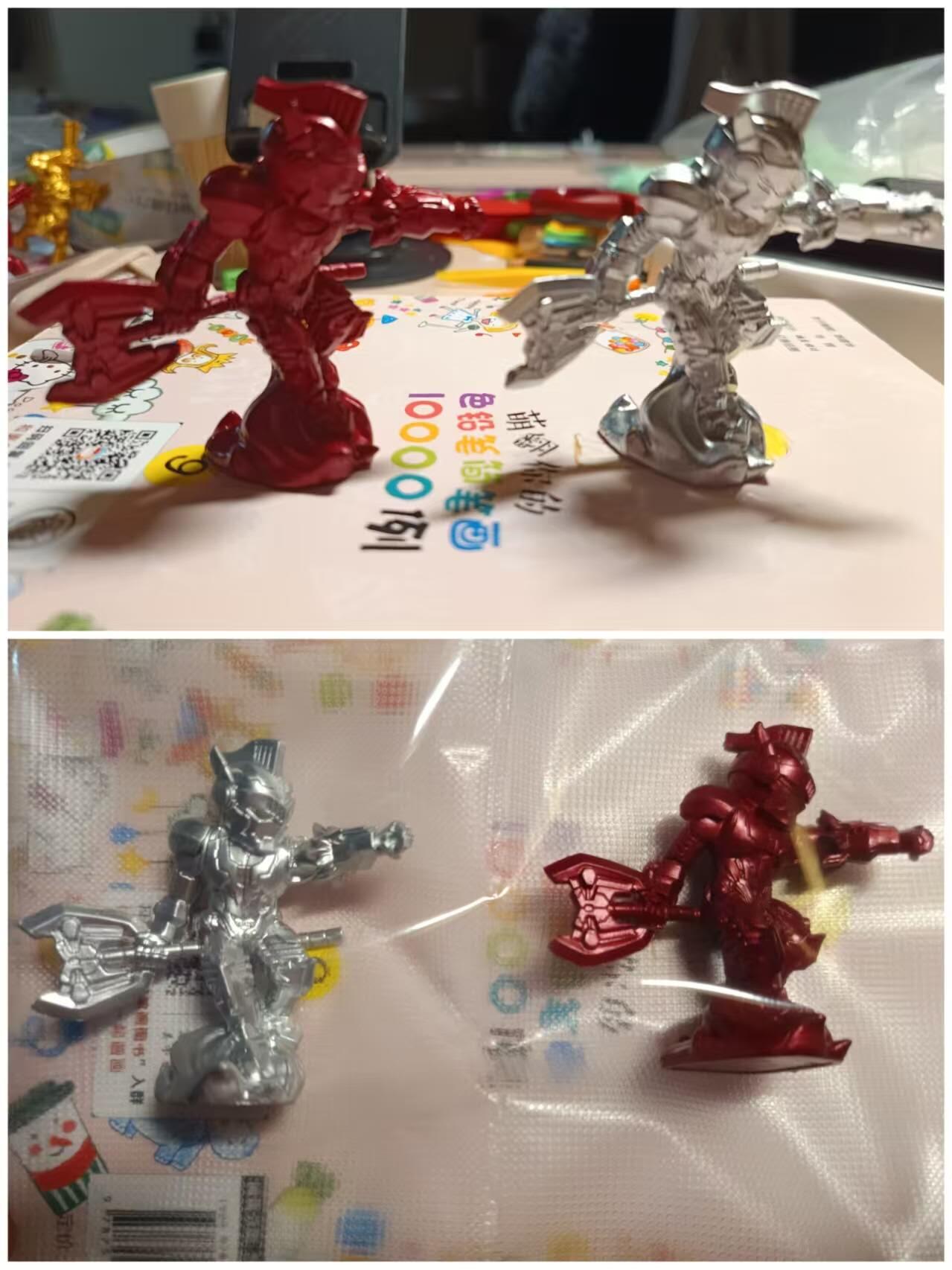 春节前倒数第三场！！龙虎卡牌-七三场（满200元包邮，无佣金，每周六结拍，欢迎送拍） 卡游橡皮人 2个