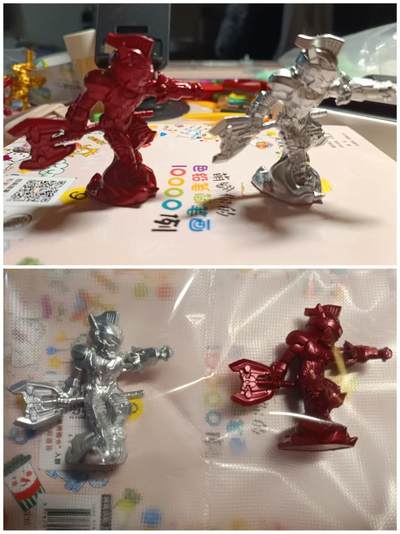 春节前倒数第三场！！龙虎卡牌-七三场（满200元包邮，无佣金，每周六结拍，欢迎送拍） - 卡游橡皮人 2个