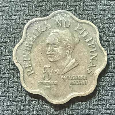 逸泉钱币2026B邻国花钱世界钱币纪念币章B第四场1-400B - 398菲律宾5分