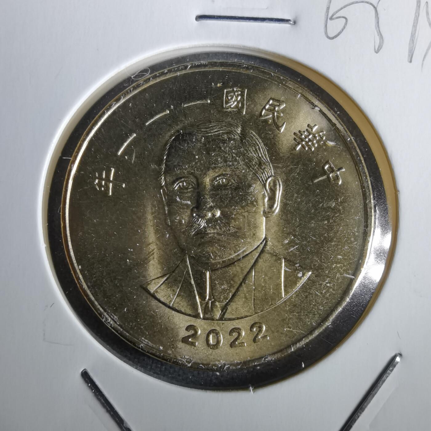 沼泽如烟--第963场