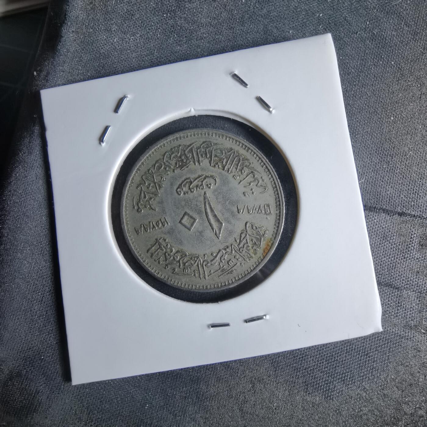 沼泽如烟--第965场