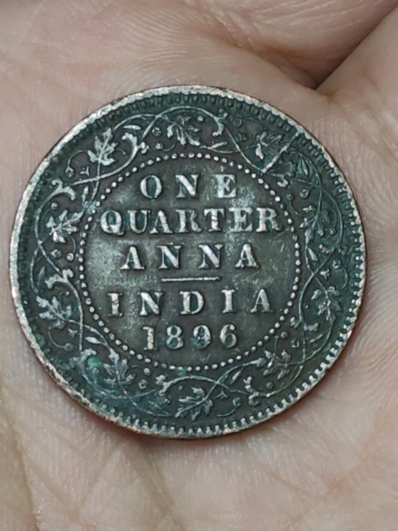 2026年第九场(总第一百七十八场）外国好品散币场(免佣金) 英属印度1896年1/4安娜(维多利亚女王中年带冠)