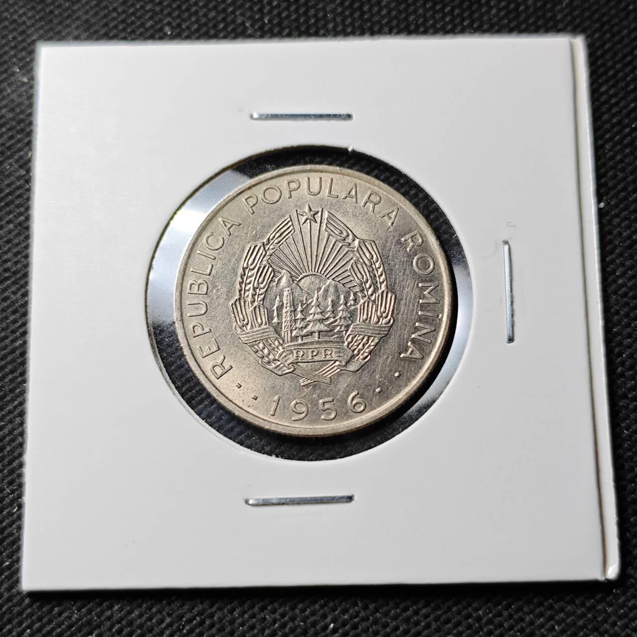 KK钱币收藏小铺  第400期  百期特拍（四拍之四）2月预留时间 周末发货  1956罗马尼亚50巴尼镍币 带光