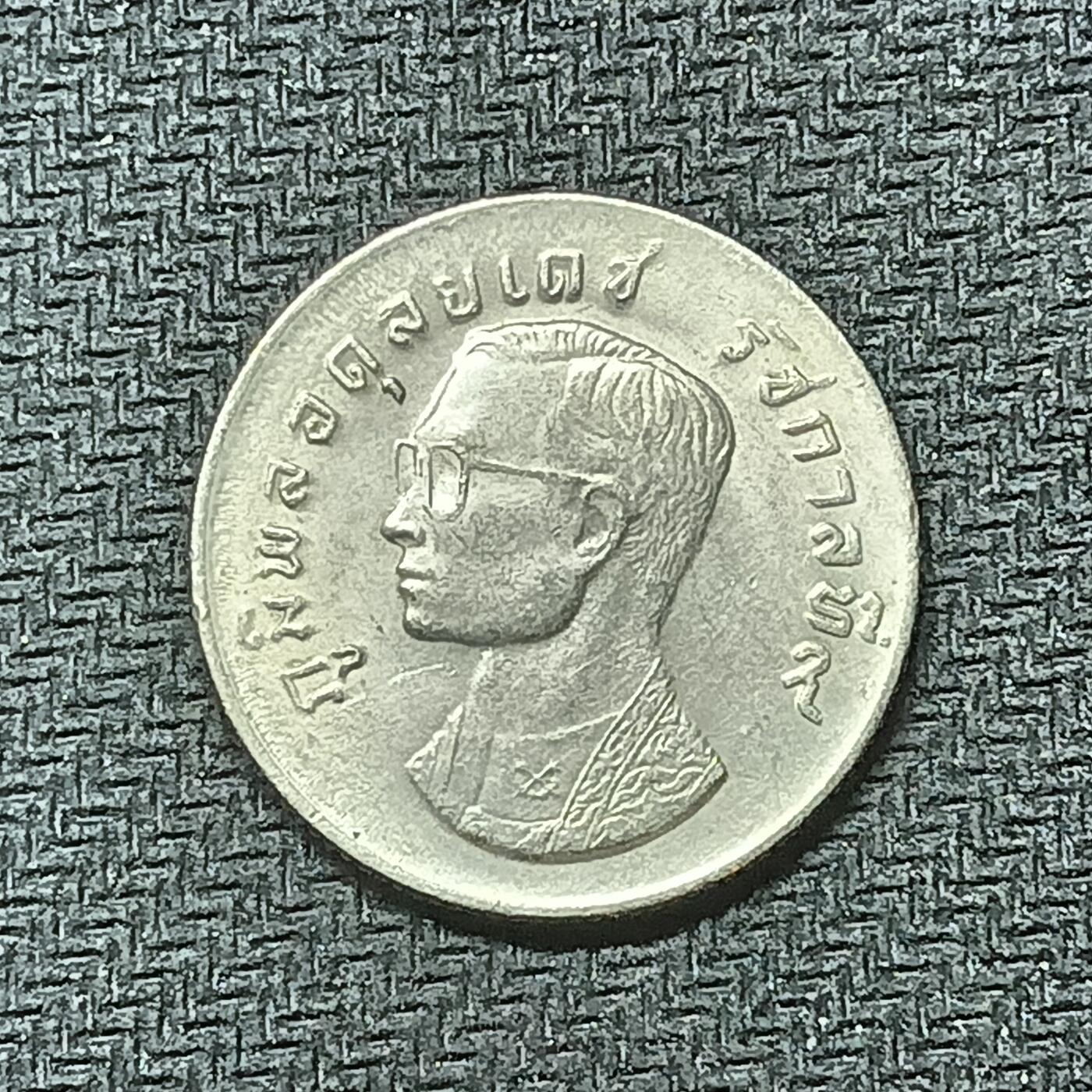 逸泉钱币2026B邻国花钱世界钱币纪念币章B第四场1-400B