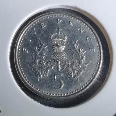 沼泽如烟--第965场 - 英国1990年5便士