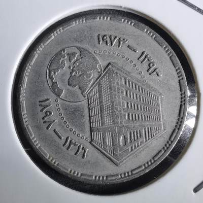 沼泽如烟--第965场 - 埃及