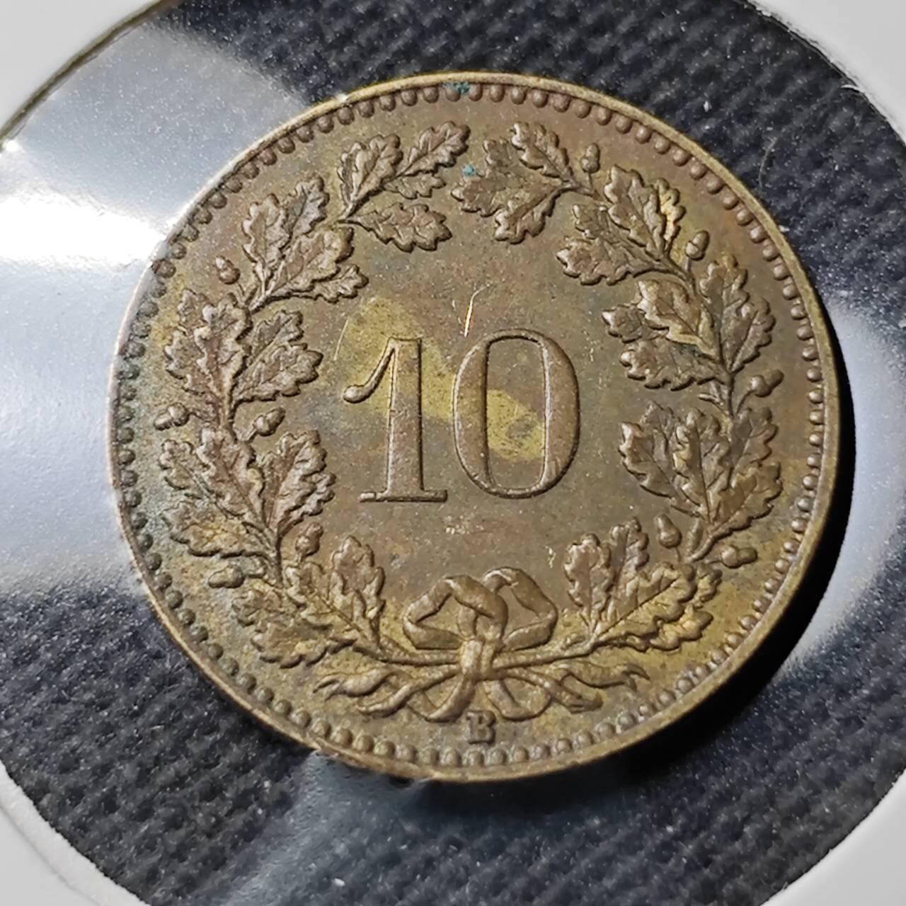 KK钱币收藏小铺  第400期  百期特拍（四拍之四）2月预留时间 周末发货  1918瑞士10分黄铜币