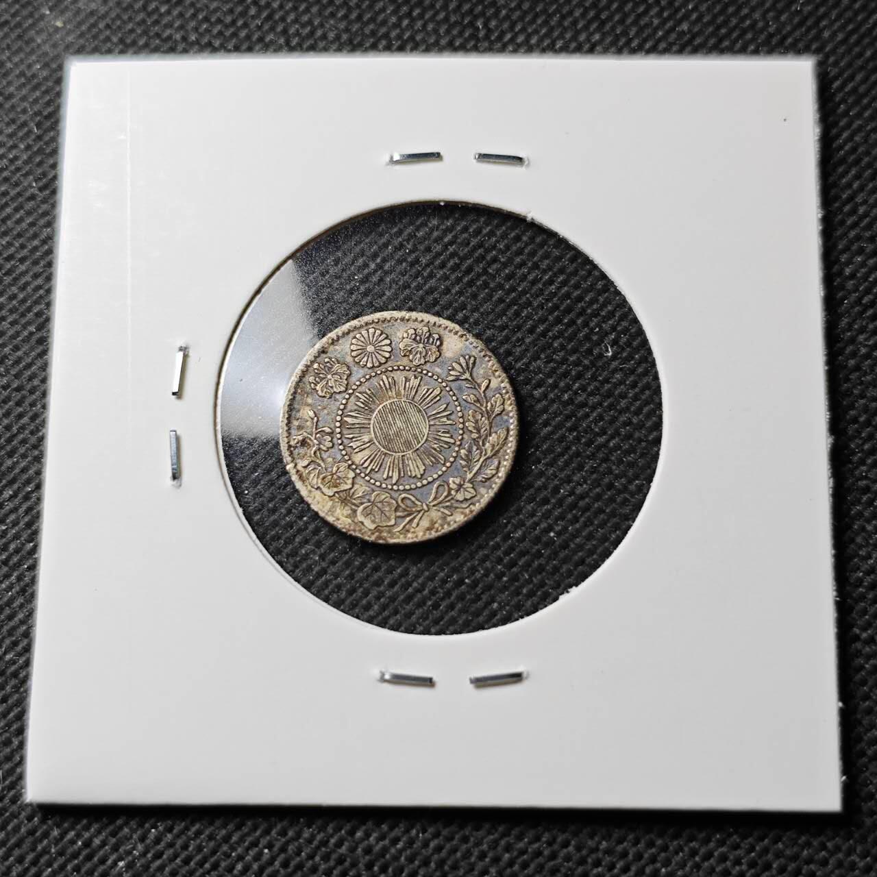 KK钱币收藏小铺  第400期  百期特拍（四拍之四）2月预留时间 周末发货