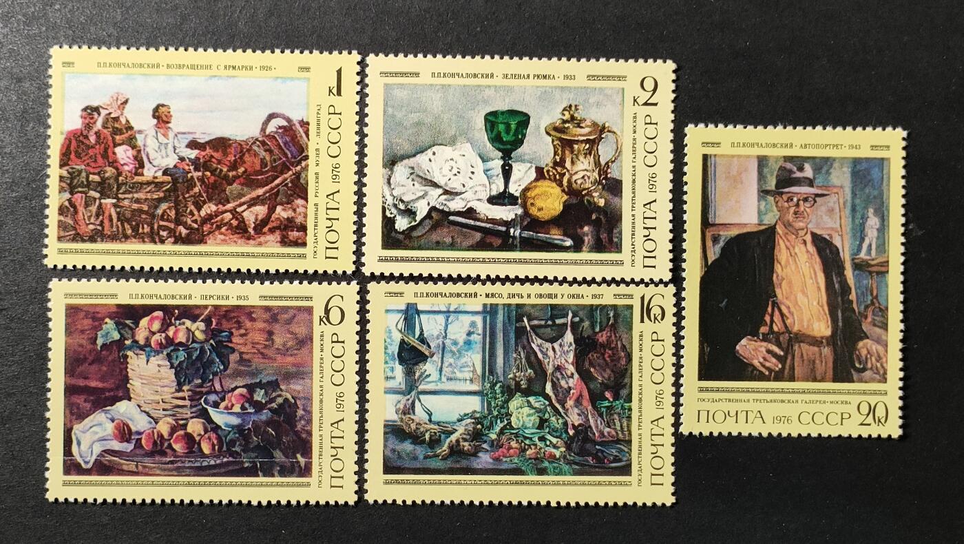 ↓君缘收藏715期☞钱币邮品↓无佣金、可寄存、满30元包邮 