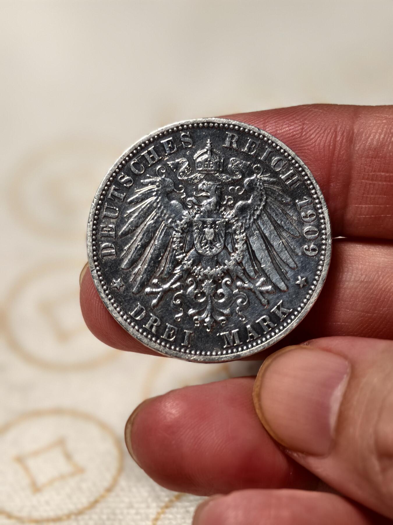 抚柳草堂-第九期章牌钱币（大寒专场） 奖章勋章限时免佣 满百包邮 放漏专场