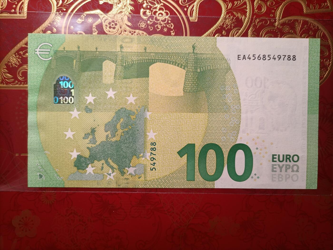 2026纸币1 斯洛伐克版100欧元