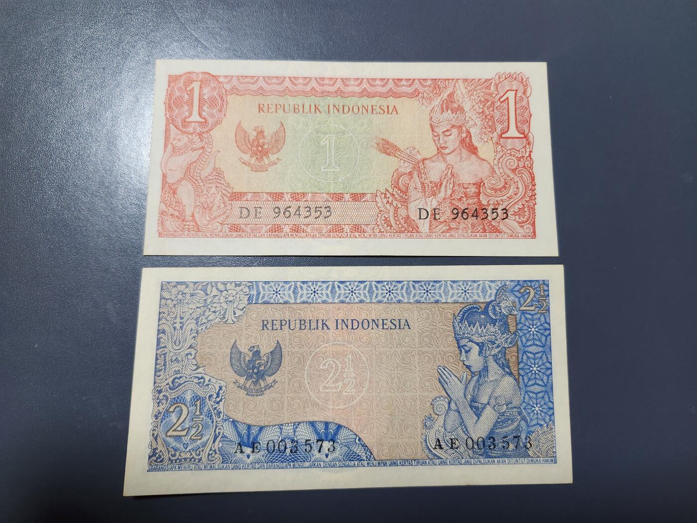 1月17号晚上8点 外国纸币自动截拍第8场 印度尼西亚1964年新品一对