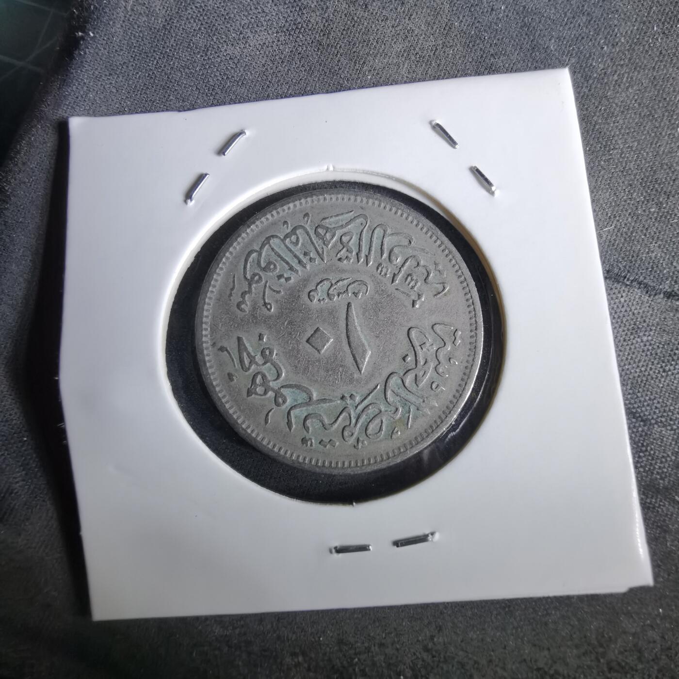 沼泽如烟--第965场