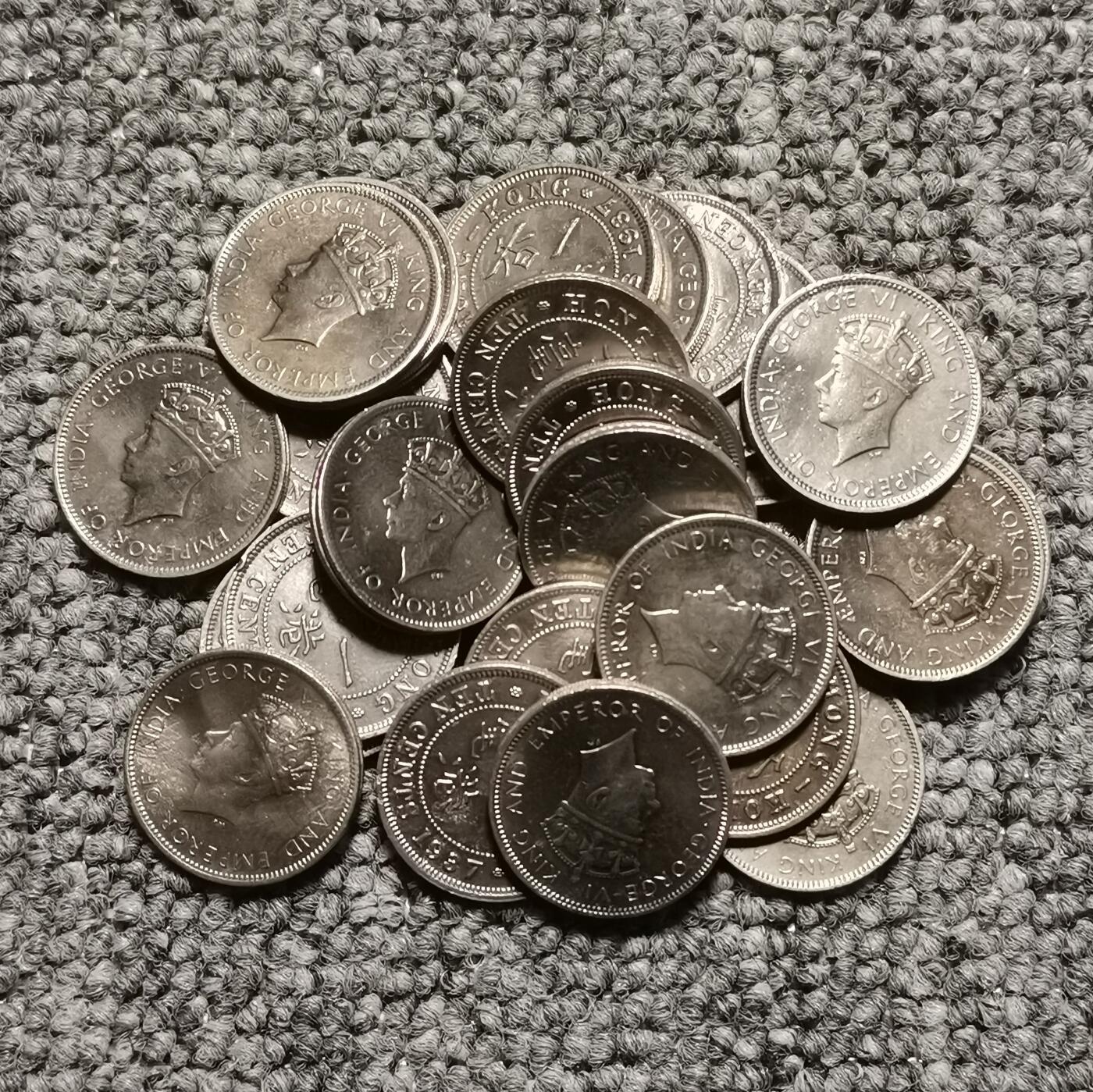 1937年香港乔治六世一毫镍币（单枚价）