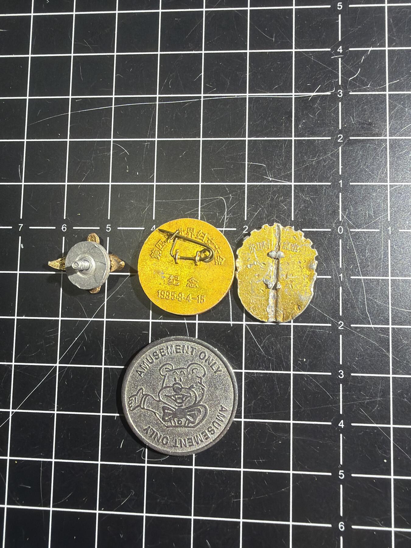 古冰库章牌勋赏收藏0起拍卖