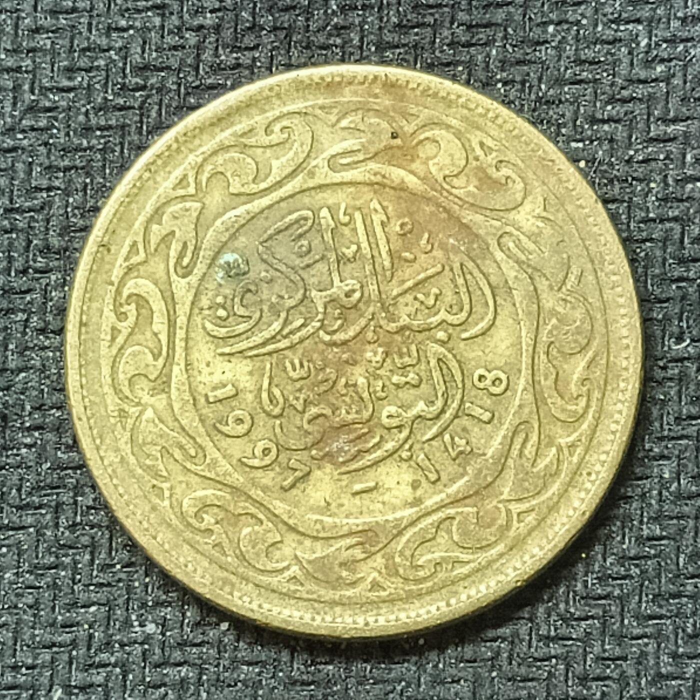 逸泉钱币2026B邻国花钱世界钱币纪念币章B第四场1-400B 373突尼斯100米利姆