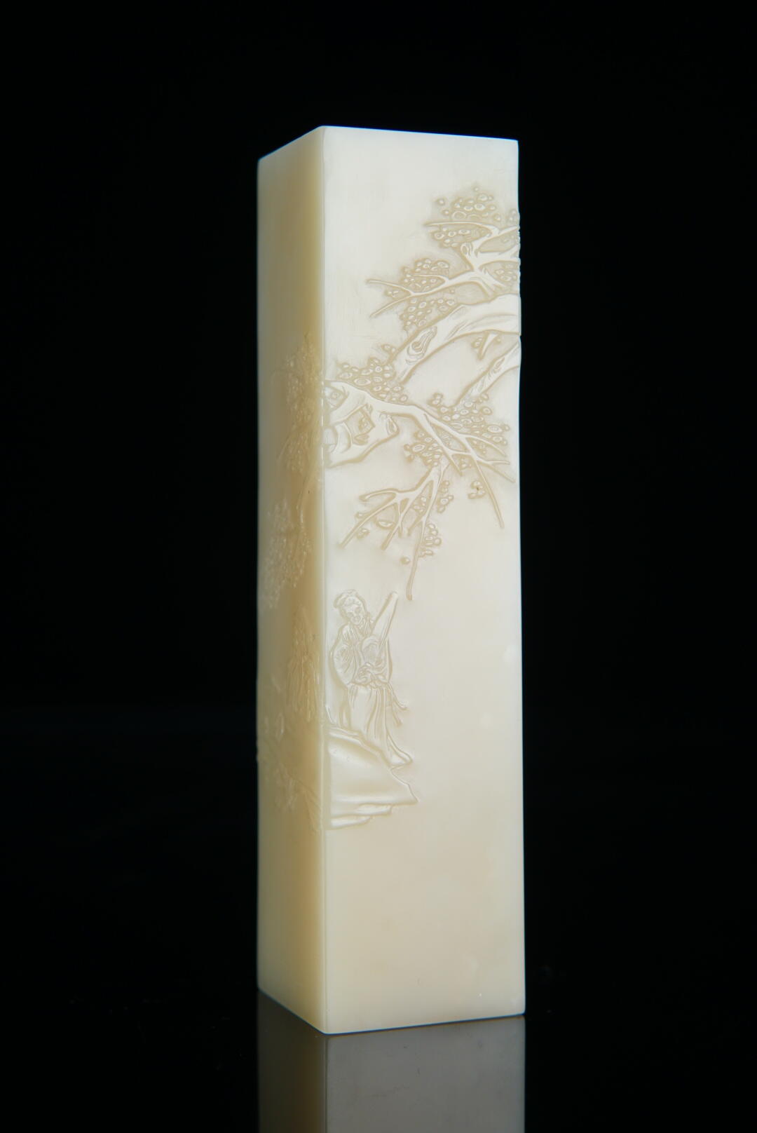 方寸藏珍·寿山田黄印章专场（一） 寿山纹洋石《蔡邕听琴》印章