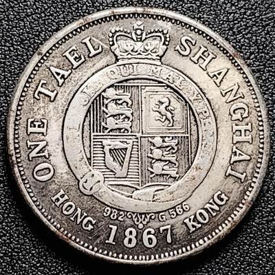 泉币菌-第171场- 精品福利场 - 上海一两 龙洋 39.4mm