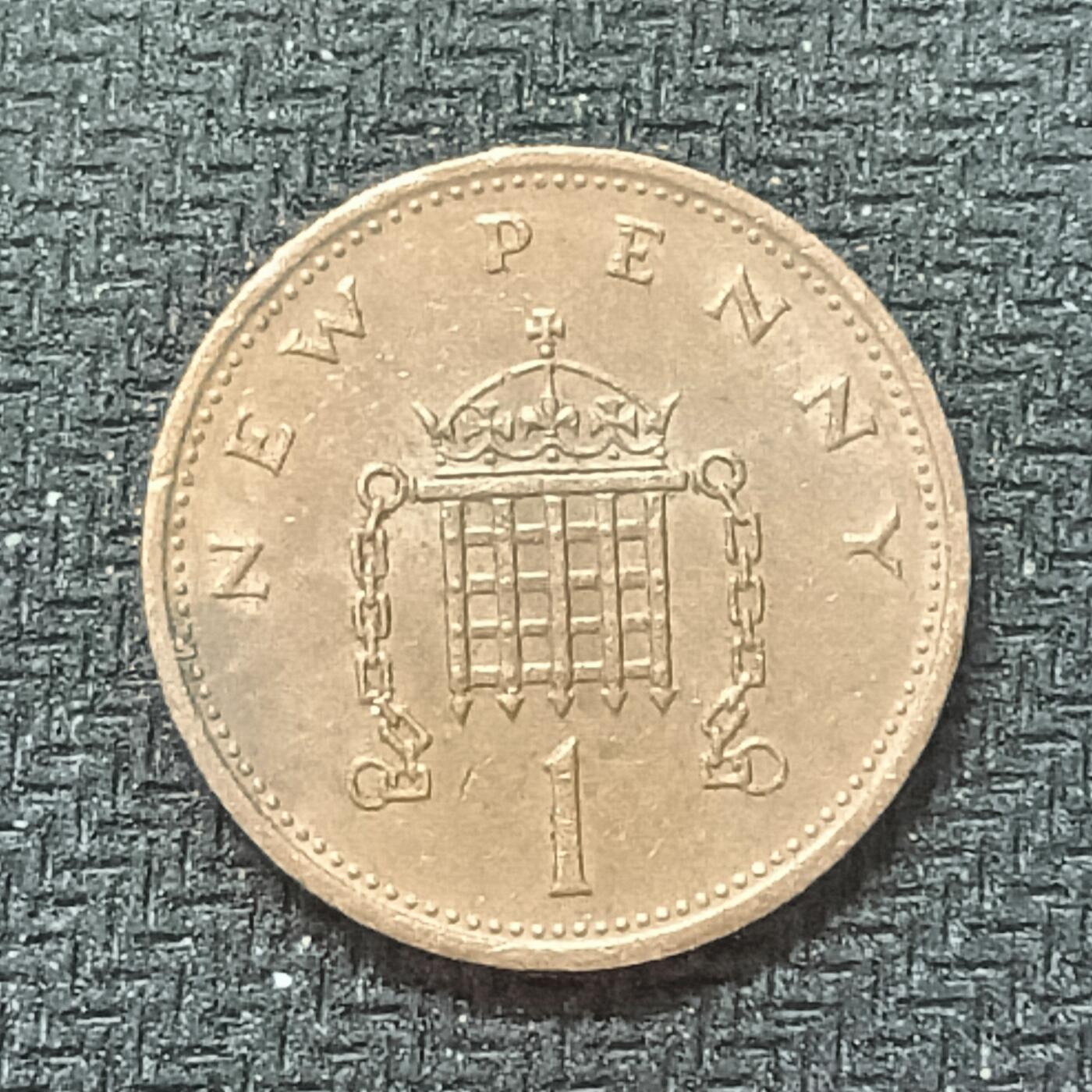 逸泉钱币2026B邻国花钱世界钱币纪念币章B第四场1-400B 395英国1便士