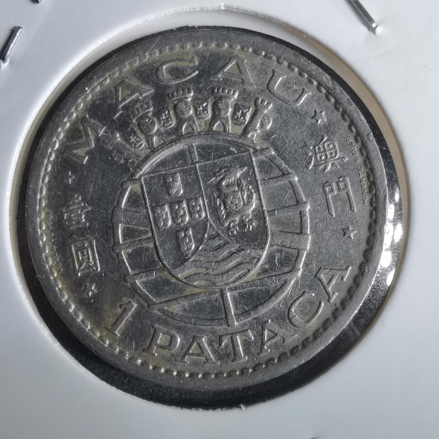 沼泽如烟--第965场