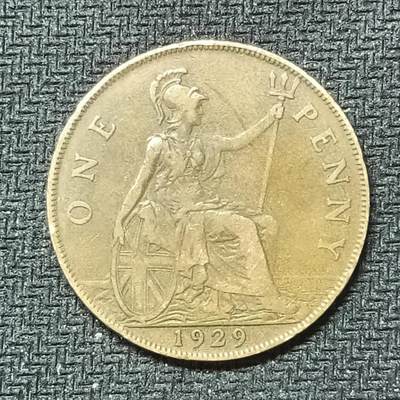 逸泉钱币2026B邻国花钱世界钱币纪念币章B第四场1-400B - 367英国1便士