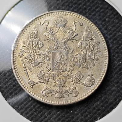 KK钱币收藏小铺  第400期  百期特拍（四拍之四）2月预留时间 周末发货 -  1916沙俄15戈比银币 大阪厂造 细节好看 深打立体状态